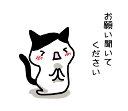 I often use Sticker 3 sticker #13293083