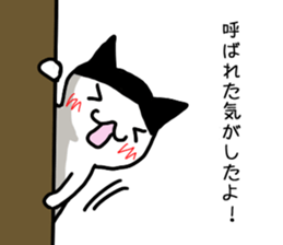 I often use Sticker 3 sticker #13293086