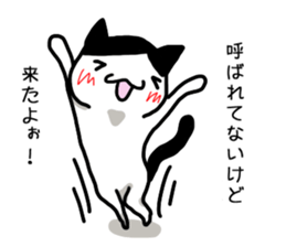 I often use Sticker 3 sticker #13293087