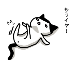 I often use Sticker 3 sticker #13293088