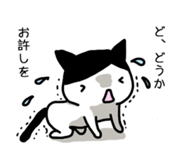 I often use Sticker 3 sticker #13293090