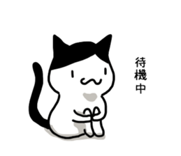 I often use Sticker 3 sticker #13293092