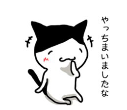 I often use Sticker 3 sticker #13293093