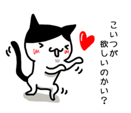 I often use Sticker 3 sticker #13293094