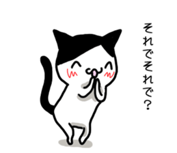 I often use Sticker 3 sticker #13293095