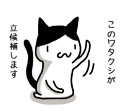 I often use Sticker 3 sticker #13293096