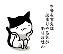 I often use Sticker 3 sticker #13293101