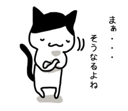 I often use Sticker 3 sticker #13293102