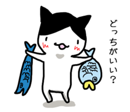 I often use Sticker 3 sticker #13293104