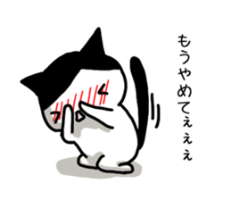 I often use Sticker 3 sticker #13293107