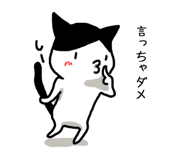 I often use Sticker 3 sticker #13293110