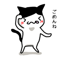 I often use Sticker 3 sticker #13293111