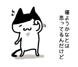 I often use Sticker 3 sticker #13293112