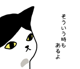 I often use Sticker 3 sticker #13293114