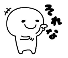 Sticker made for Imai nationwide sticker #13293172