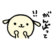 It'll be the family. sticker #13293257