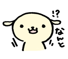 It'll be the family. sticker #13293260