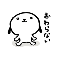 It'll be the family. sticker #13293263