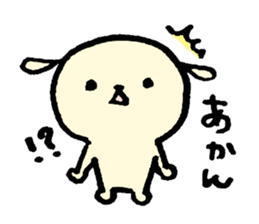 It'll be the family. sticker #13293264