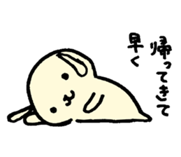 It'll be the family. sticker #13293268