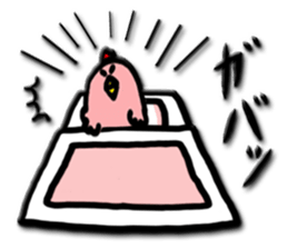 puku puku sticker sticker #13293312