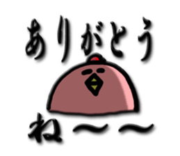 puku puku sticker sticker #13293313