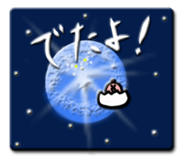 puku puku sticker sticker #13293314