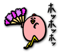 puku puku sticker sticker #13293322