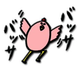 puku puku sticker sticker #13293331