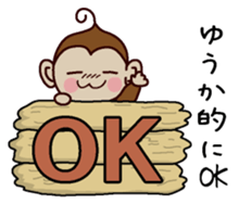 I am Yuuka sticker #13293389