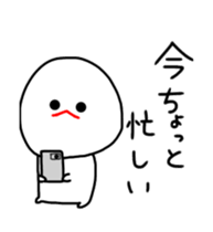 mizime-chan 2 to move sticker #13293704