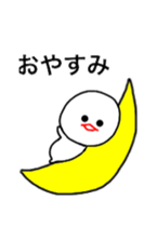 mizime-chan 2 to move sticker #13293718