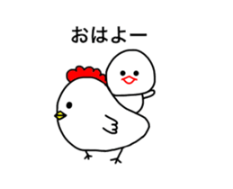 mizime-chan 2 to move sticker #13293719