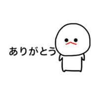 mizime-chan 2 to move sticker #13293721