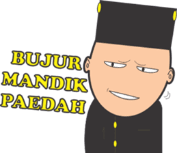 Kanak Kutai sticker #13293780