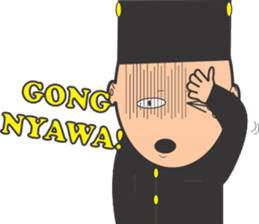 Kanak Kutai sticker #13293793