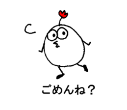 My name is ANZAI sticker #13293955