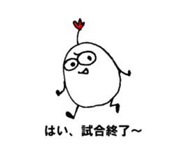 My name is ANZAI sticker #13293979