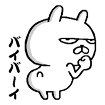 rabbit thinking nothing move around sticker #13293991