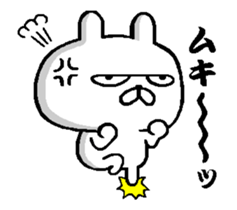 rabbit thinking nothing move around sticker #13294003