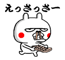 rabbit thinking nothing move around sticker #13294006