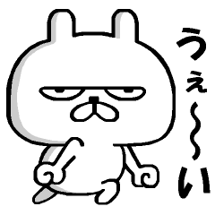 rabbit thinking nothing move around