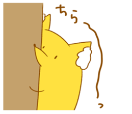 Fox! sticker #13294075