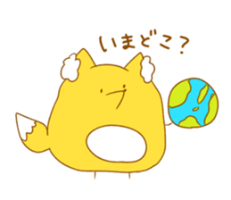 Fox! sticker #13294087