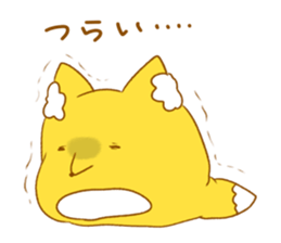 Fox! sticker #13294089