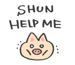 to send for Shun sticker #13294188