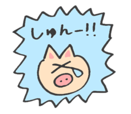 to send for Shun sticker #13294193