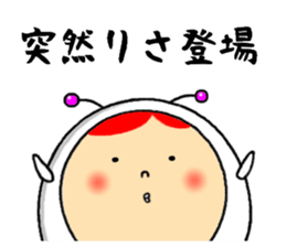 the sticker of lisa sticker #13294215