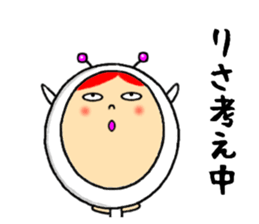 the sticker of lisa sticker #13294220