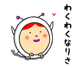 the sticker of lisa sticker #13294221